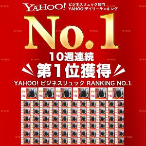ビジネス リュック メンズ 薄型 軽量 防水 ...の詳細画像1
