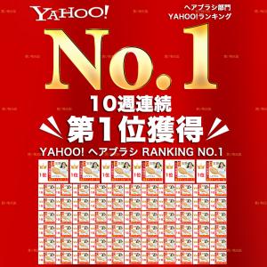 ヘアブラシ クッションブラシ 竹製 マッサージ...の詳細画像1