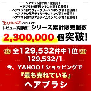 ヘアブラシ クッションブラシ 竹製 マッサージ...の詳細画像3