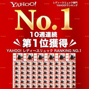 リュック レディース リュックサック バッグ ...の詳細画像1