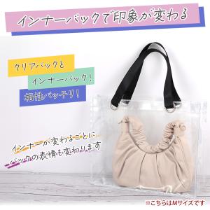 クリアバッグ 透明バッグ ビニールバッグ トー...の詳細画像3