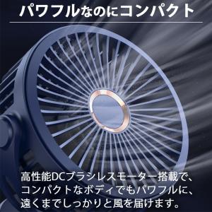 扇風機 サーキュレーター クリップ 充電式 卓...の詳細画像5