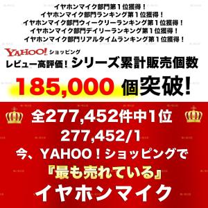 ゲーミングイヤホン Switch ps4 ps...の詳細画像3