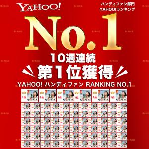 ハンディファン 首掛け扇風機 卓上扇風機 モバ...の詳細画像1