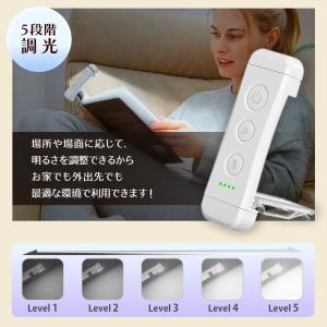 ブックライト 読書ライト 読書灯 クリップライ...の詳細画像4
