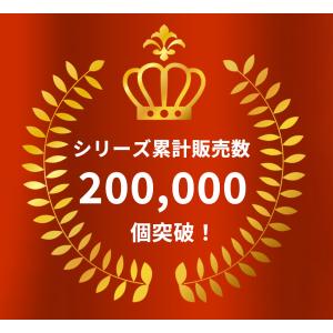 卓球 ラケット 初心者 中級者 シェーク カー...の詳細画像3