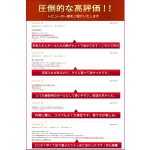 バスケットボール 7号 5号 4号 3号 球 ...の詳細画像4