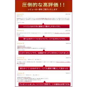 オーブンミトン 耐熱 5本指 両手用 キッチン...の詳細画像5