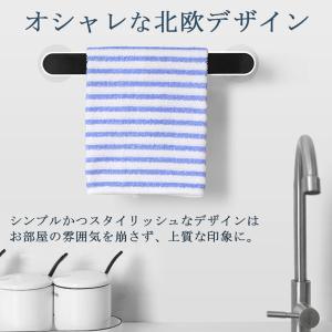 タオルハンガー タオル掛け タオル干し ふきん...の詳細画像5