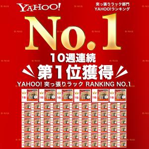 突っ張り棒 つっぱり棒 伸縮棒 ステンレス 耐...の詳細画像1