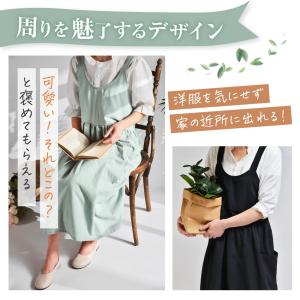 エプロン おしゃれ ラウンドネック ワンピース...の詳細画像4