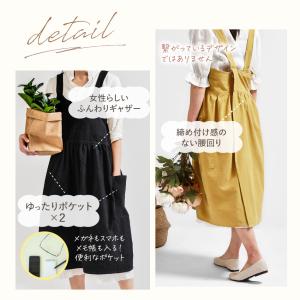 エプロン おしゃれ ラウンドネック ワンピース...の詳細画像5