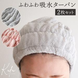 kufu �إ������Х�