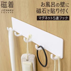 クリナップ CENTROスクエアタオル掛け（CENTRO アンダーガードモール用