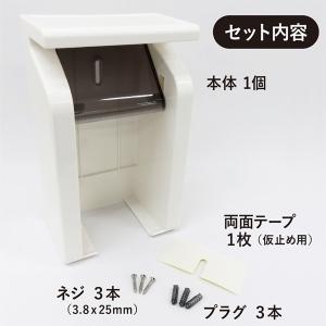 トイレットペーパーホルダー 2連 おしゃれ 棚...の詳細画像3