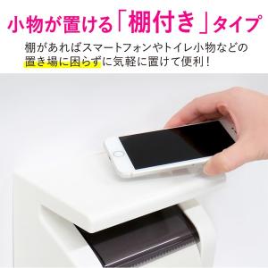 トイレットペーパーホルダー 2連 おしゃれ 棚...の詳細画像5