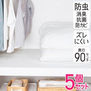 すこやか ポットタイプ（大） : トータルヘルスデザイン - 通販