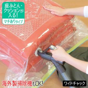 座布団 収納袋の商品一覧 通販 Yahoo ショッピング