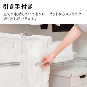 布団収納袋 3個セット 布団収納ケース 布団ケ...の詳細画像4