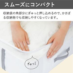 布団収納袋 3個セット 布団収納ケース 布団ケ...の詳細画像5