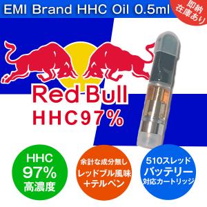 HHC濃度97％ レッドブル味 0.5mg リキッドカートリッジ EMI-BRAND