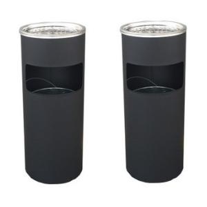 2個セット 屋外灰皿 A-085B 丸型 ブラック 吸い殻入れ 吸殻入れ アッシュトレイ ごみ箱 ゴ...