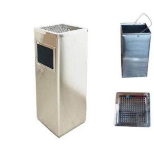 【訳あり：本体汚れ・傷凹みあり】屋外灰皿 A-083H 角型 シルバー 吸い殻入れ 吸殻入れ アッシ...