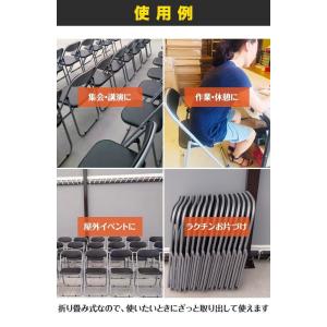 パイプ椅子 折りたたみ椅子 会議椅子 背もたれ...の詳細画像5