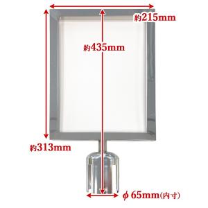 ベルトパーテーション ポールパーテーション 用...の詳細画像1