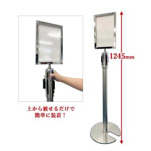 ベルトパーテーション ポールパーテーション 用...の詳細画像3