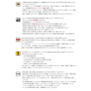 傘立て J-18 18本収納 カギ付き傘立て ...の詳細画像5