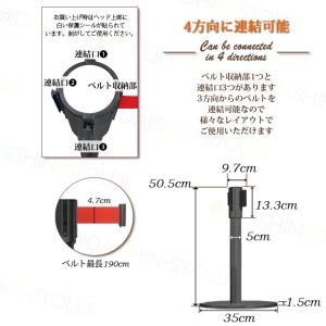 ベルトパーテーション L5-51S ロータイプ...の詳細画像4
