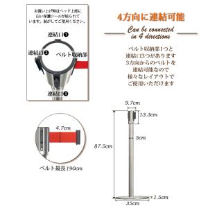 ベルトパーテーション L5-51S シルバーポ...の詳細画像4