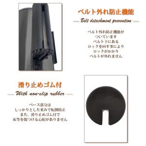 ベルトパーテーション L5-51C ブラックポ...の詳細画像3