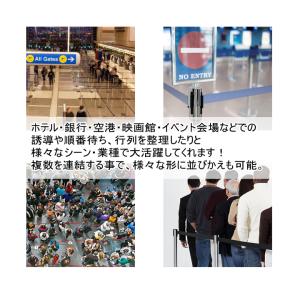 ベルトパーテーション L5-51C ブラックポ...の詳細画像5