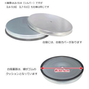 ロープパーテーション L7-51C ガイドポー...の詳細画像5