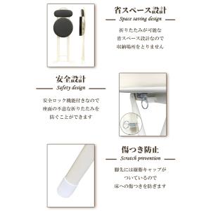 折りたたみクッションチェア YSF-7316B...の詳細画像2