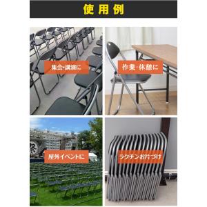 パイプ椅子 折りたたみ椅子 会議椅子 背もたれ...の詳細画像5