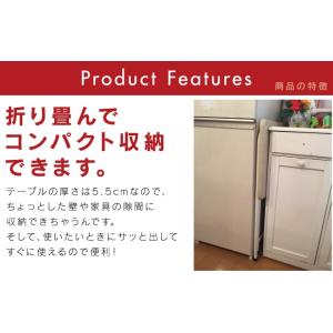 ハイテーブル 折り畳み 高さ70cm YSF-...の詳細画像1