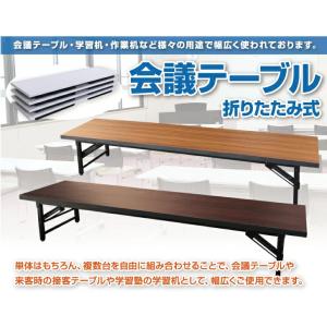 座卓 折りたたみテーブル ナチュラル 幅180...の詳細画像1