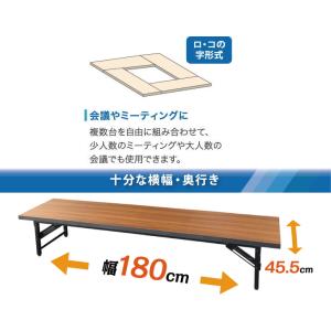 座卓 折りたたみテーブル ナチュラル 幅180...の詳細画像4