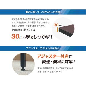 座卓 折りたたみテーブル ナチュラル 幅180...の詳細画像5