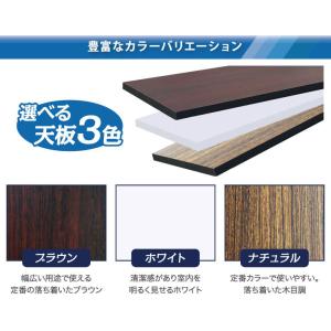 高脚 折りたたみテーブル ホワイト 幅1800...の詳細画像2