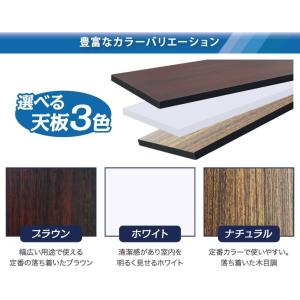 高脚 折りたたみテーブル ブラウン 幅1800...の詳細画像2