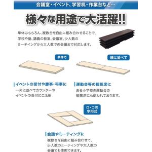 座卓 折りたたみテーブル ブラウン 幅1800...の詳細画像2