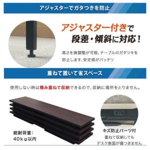 座卓 折りたたみテーブル ブラウン 幅1800...の詳細画像4