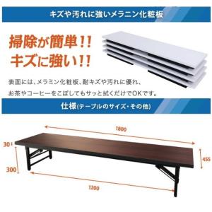 座卓 折りたたみテーブル ブラウン 幅1800...の詳細画像5