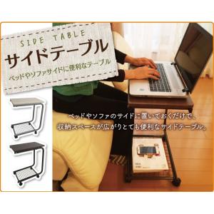 サイドテーブル キャスター付き YSF-790...の詳細画像1