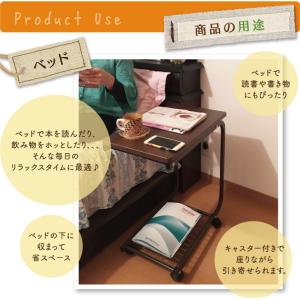 サイドテーブル キャスター付き YSF-790...の詳細画像3