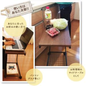 サイドテーブル キャスター付き YSF-790...の詳細画像5